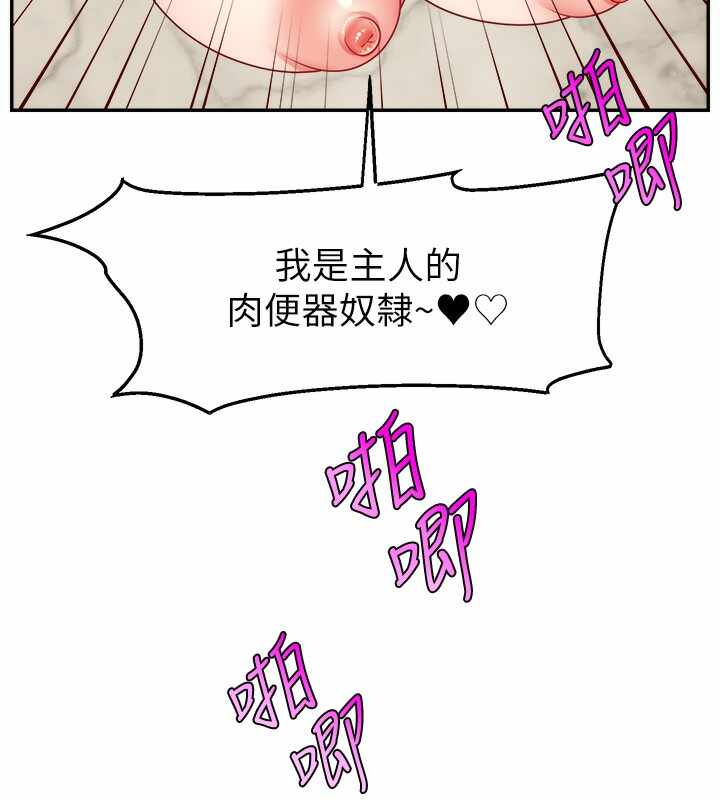 第132张
