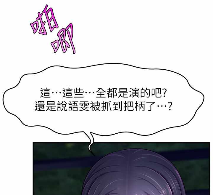 第135张