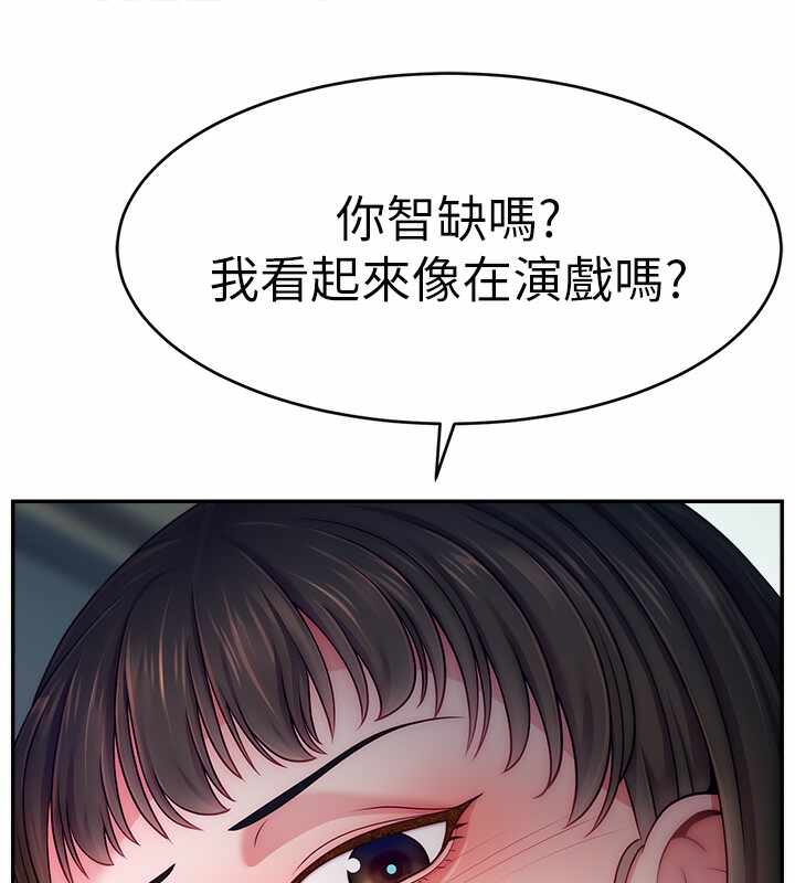 第141张