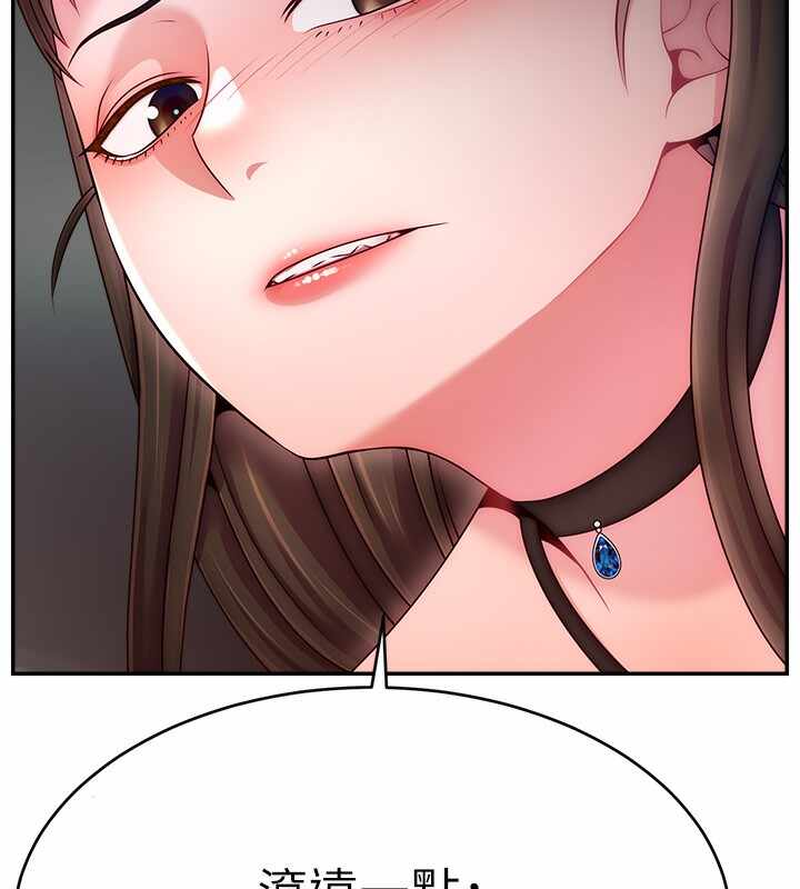 第143张
