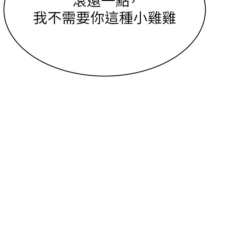 第144张