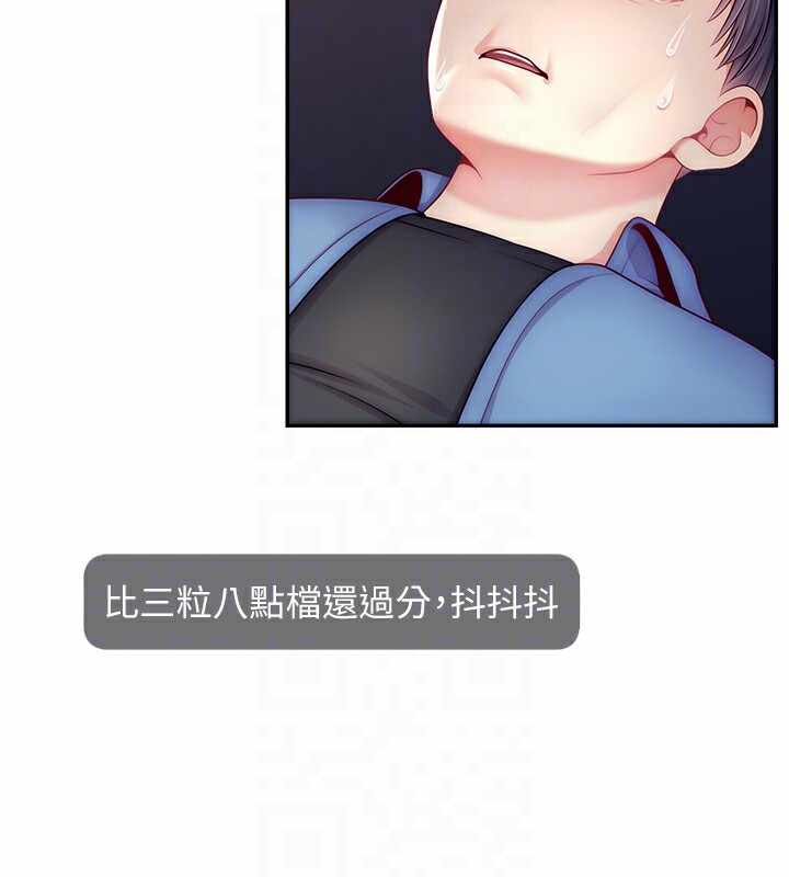 第148张