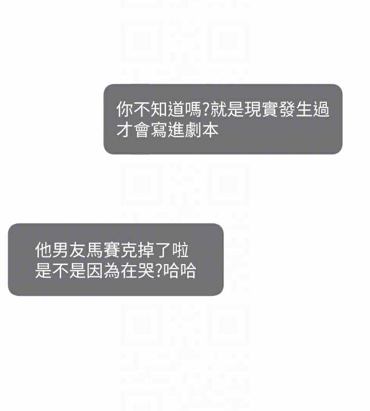 第2张