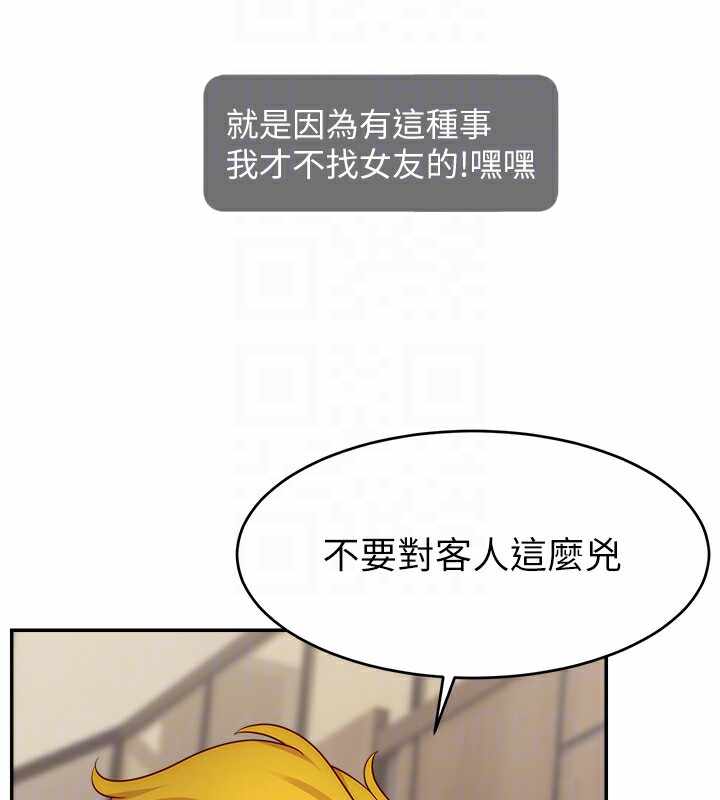 第5张
