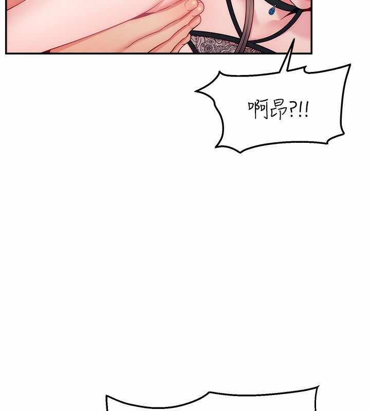第8张