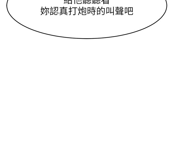 第14张