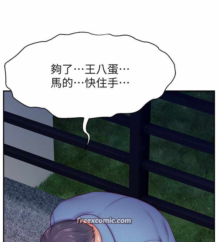 第22张
