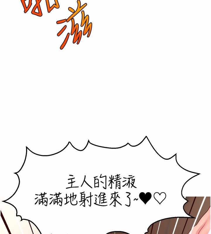 第38张