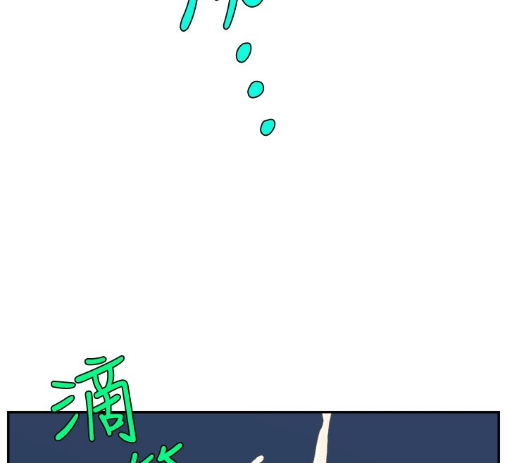 第44张