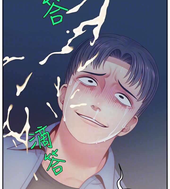 第47张
