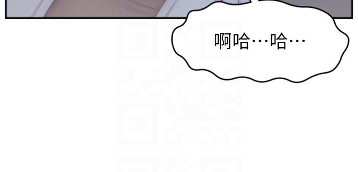 第49张