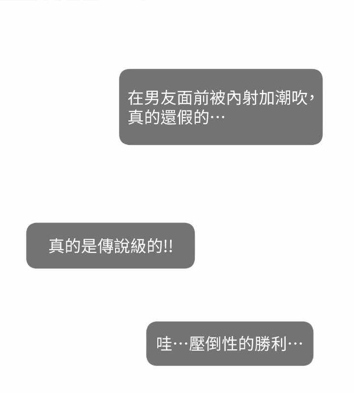 第50张