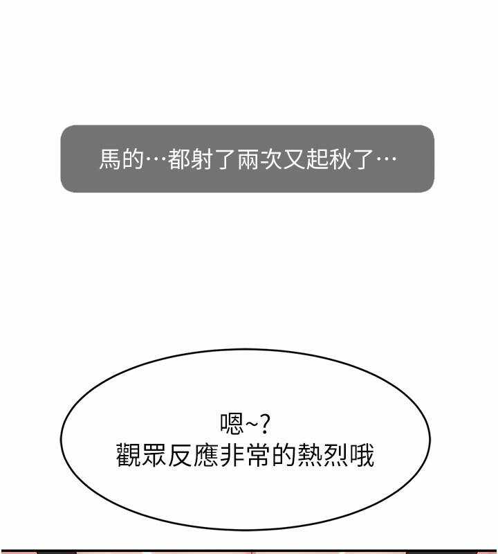 第52张