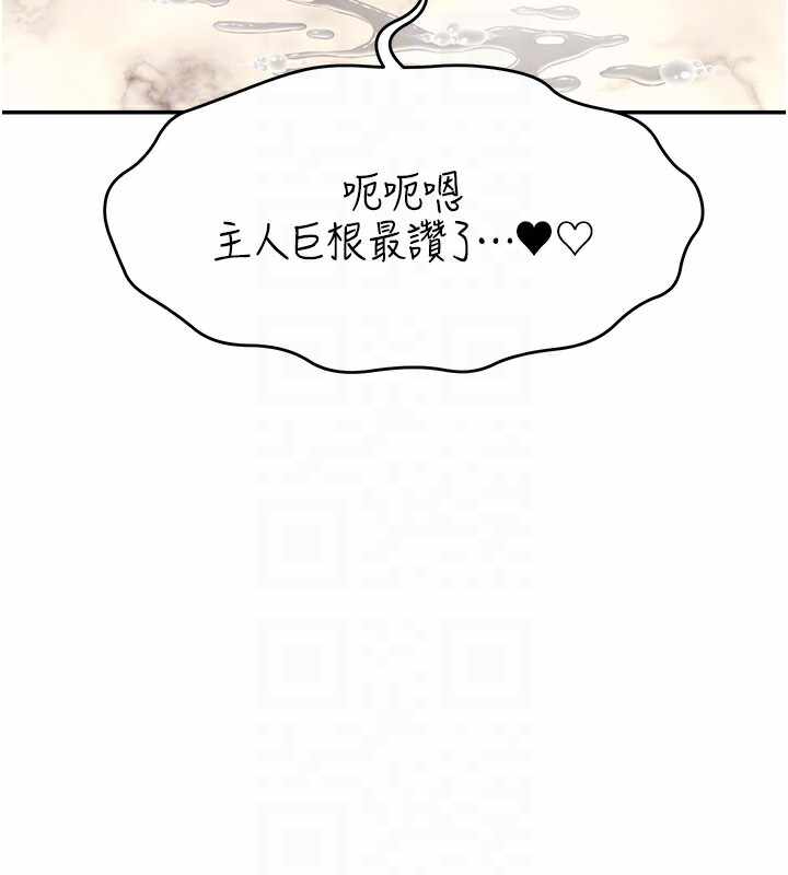 第58张