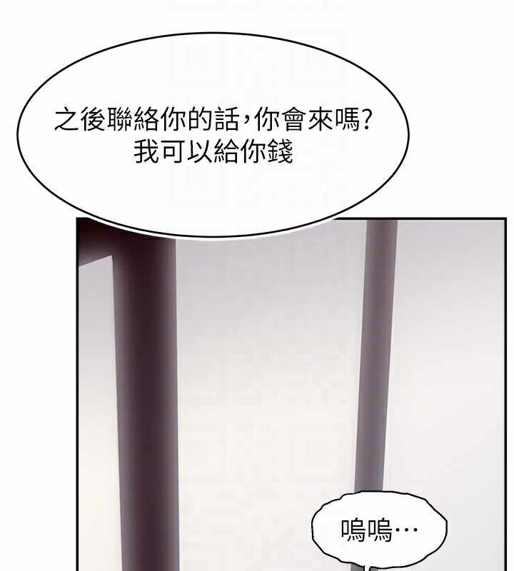 第61张