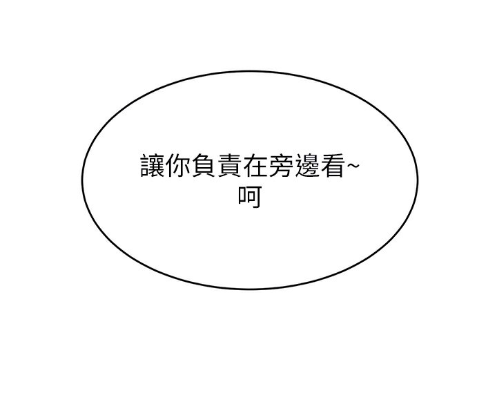 第64张