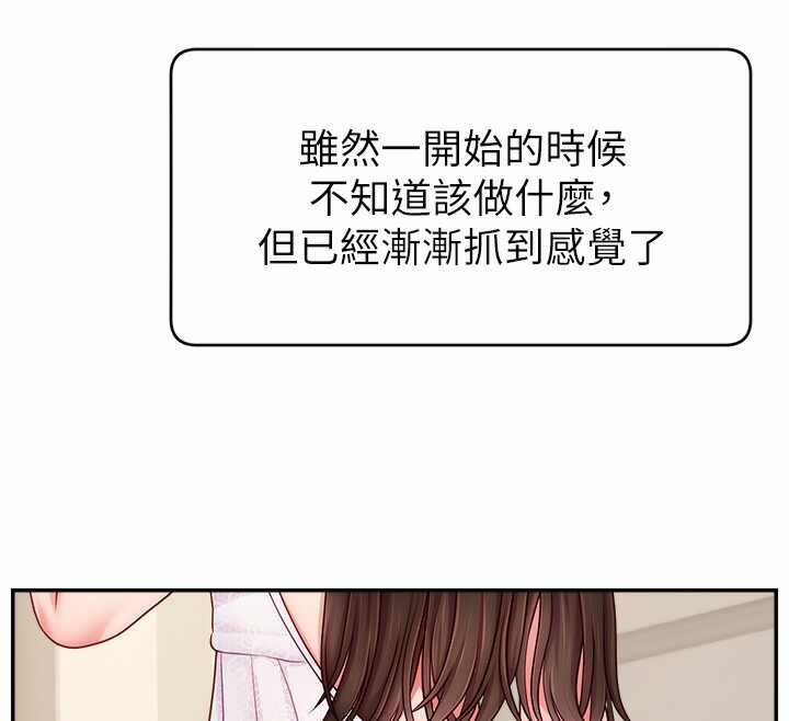 第72张