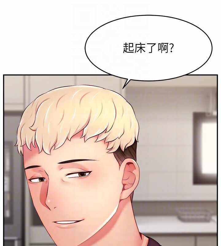 第87张