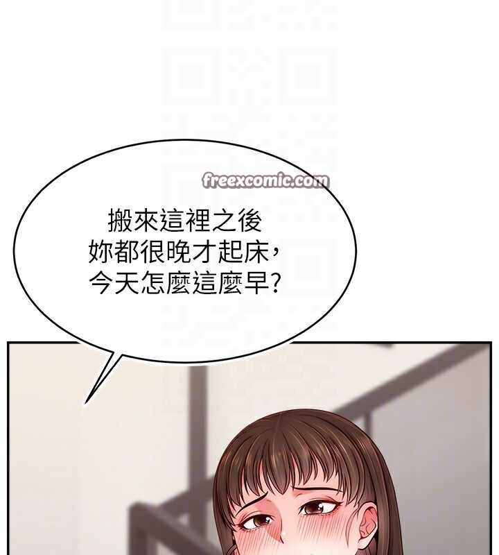 第90张