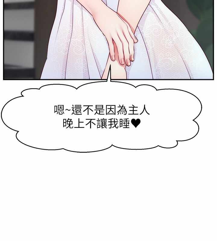 第94张
