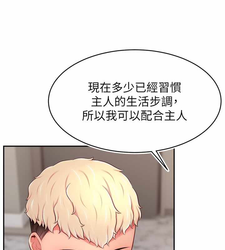 第96张