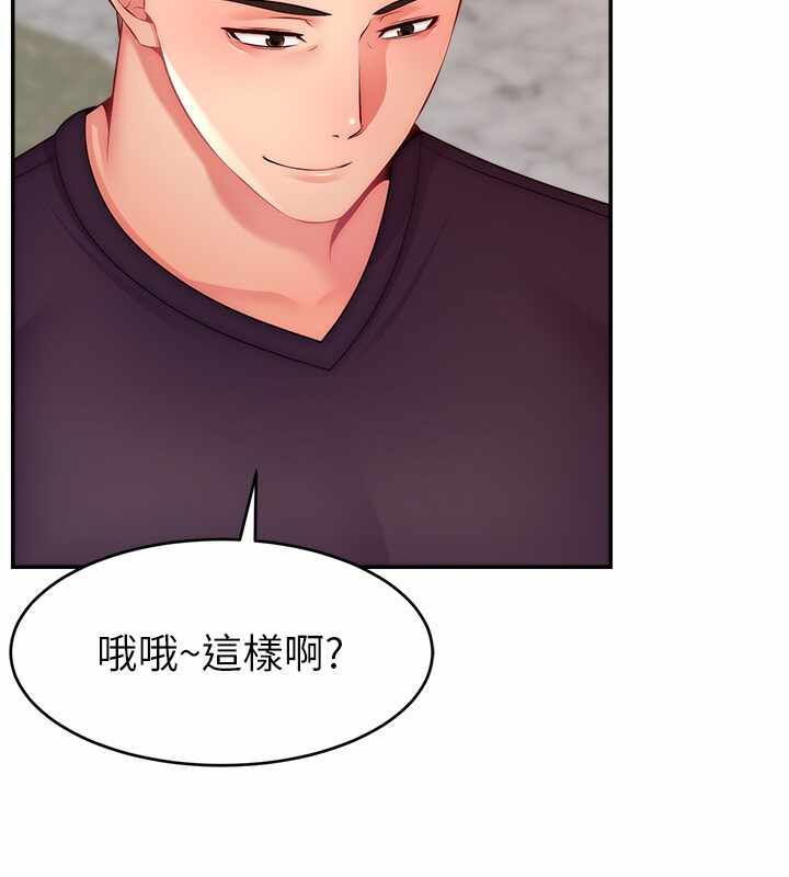 第99张