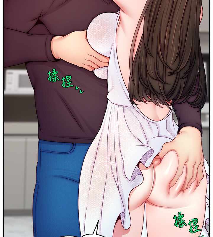 第104张
