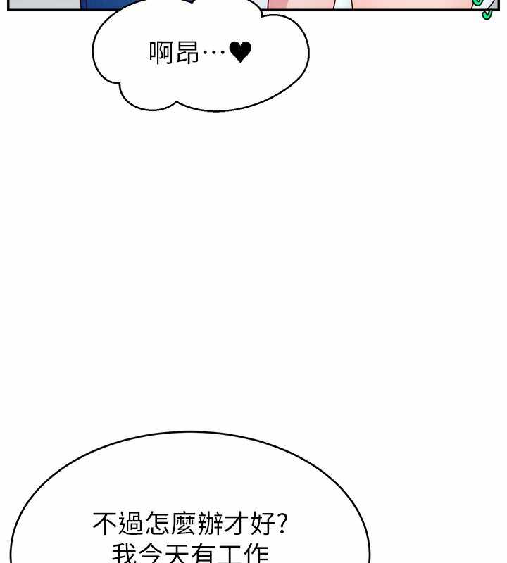 第106张