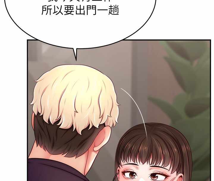 第108张