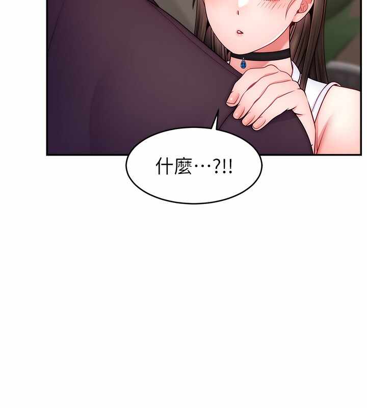 第111张