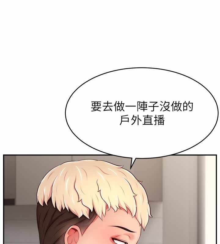 第113张