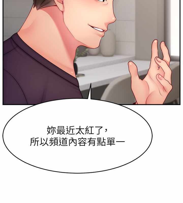 第115张