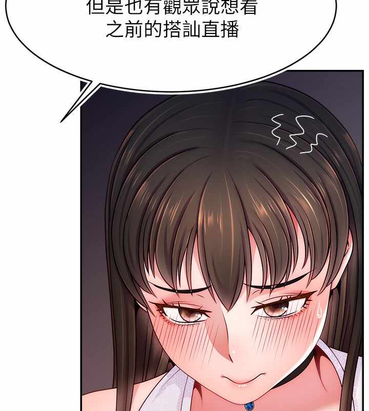 第119张