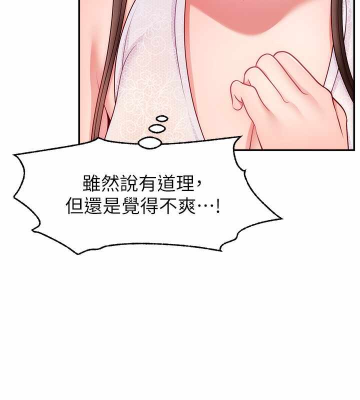 第120张