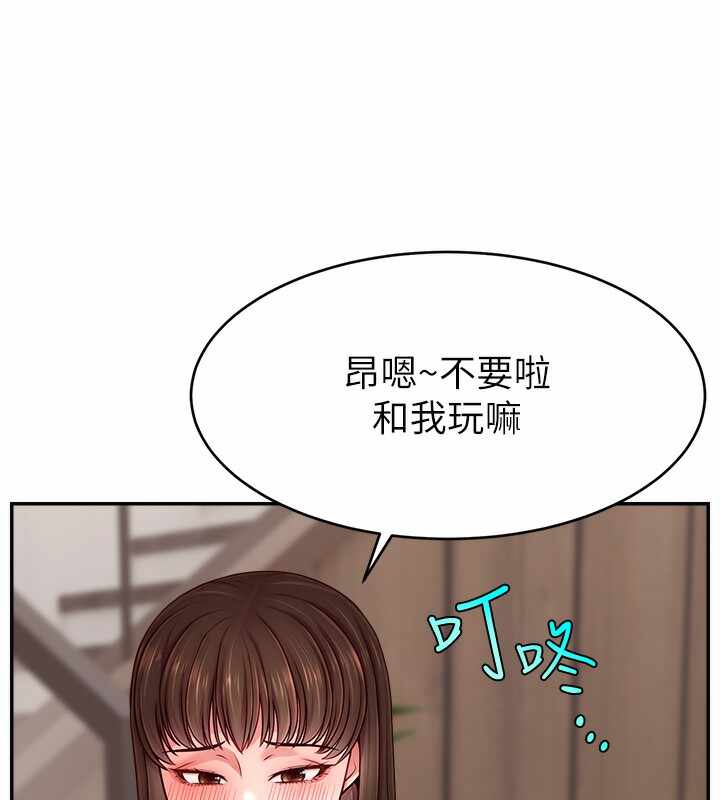 第122张