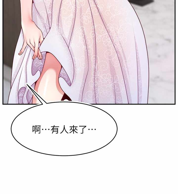 第126张