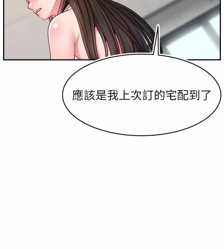 第130张