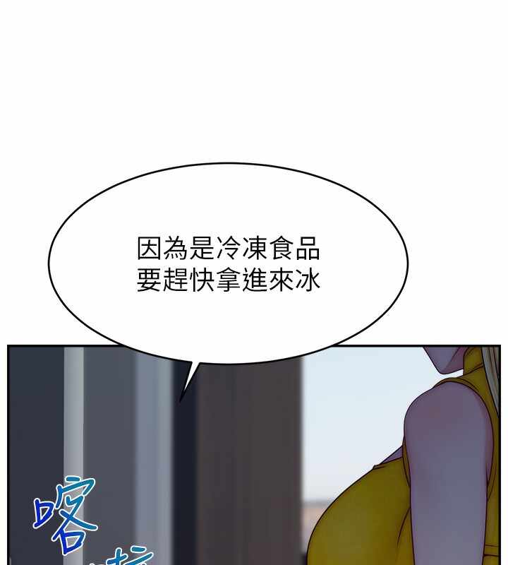 第133张