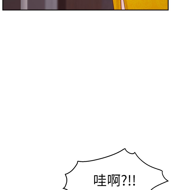 第137张