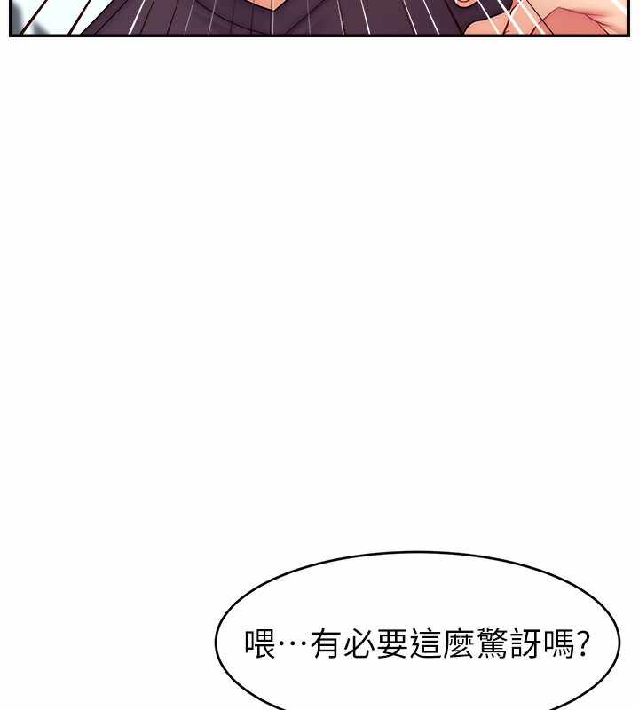 第140张
