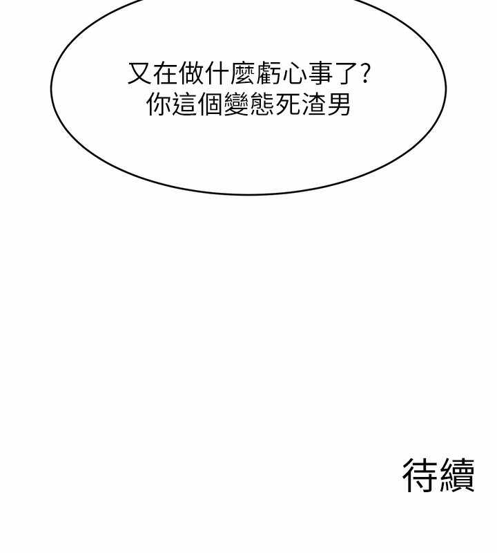 第149张