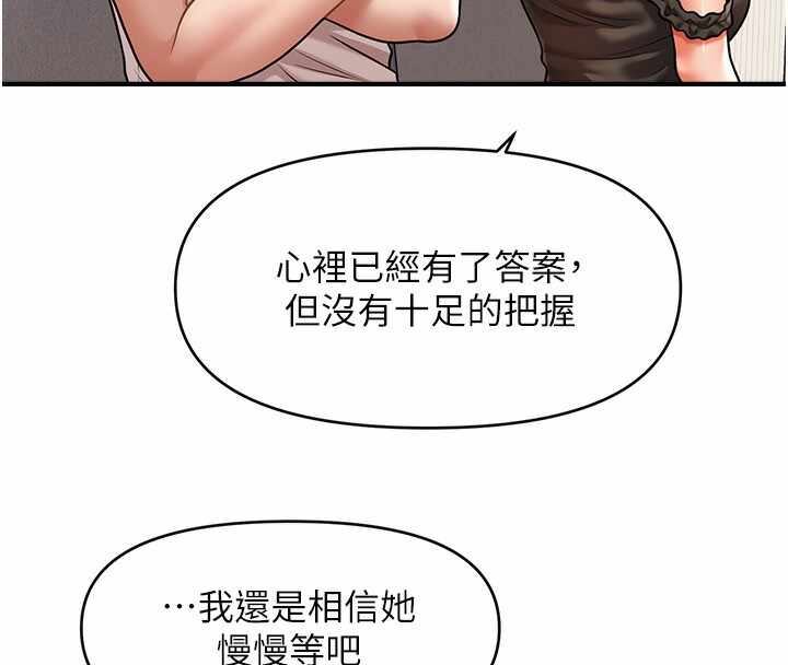 第39张