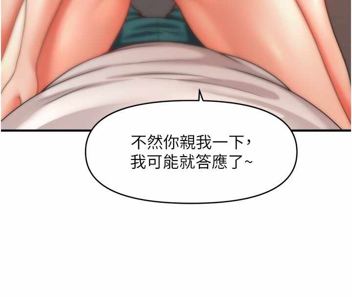 第55张