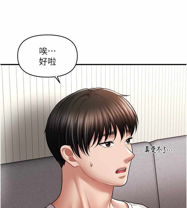 第57张