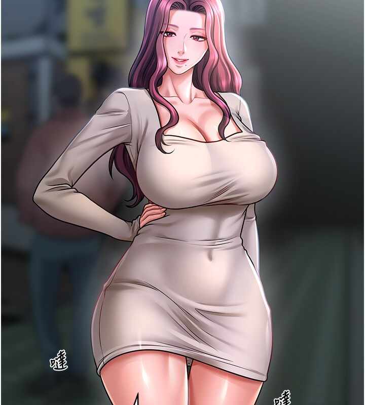 第84张
