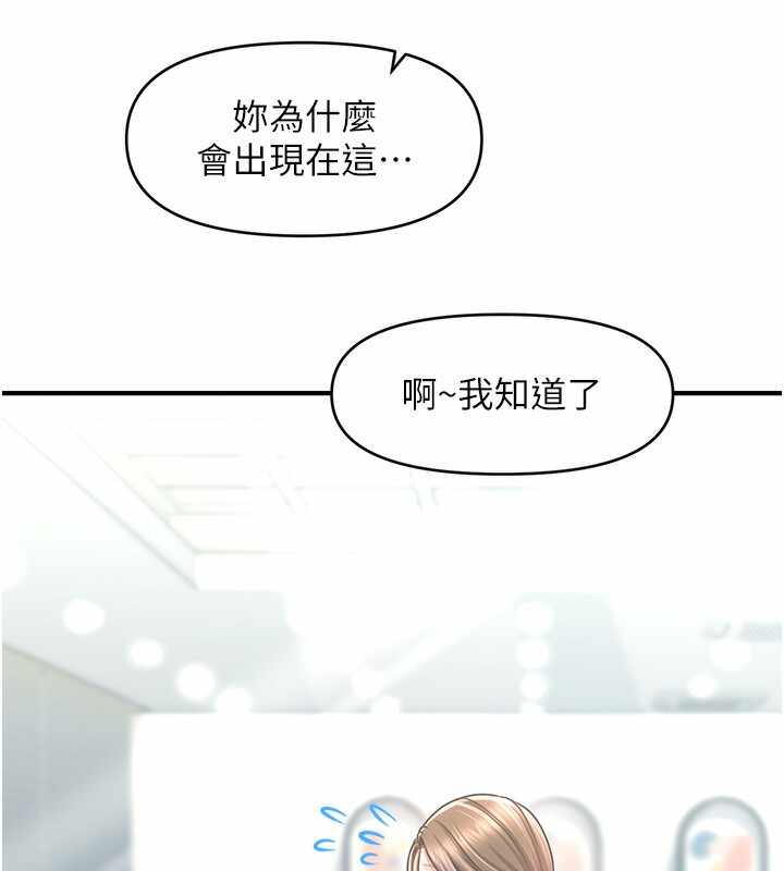 第89张