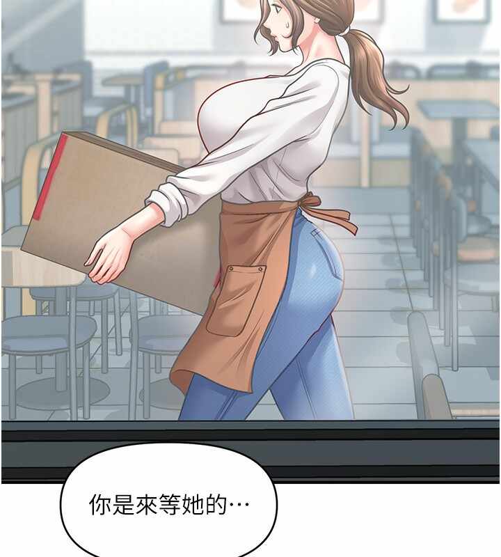 第92张