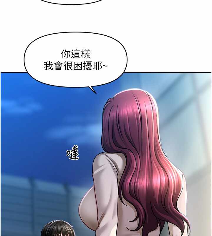 第94张