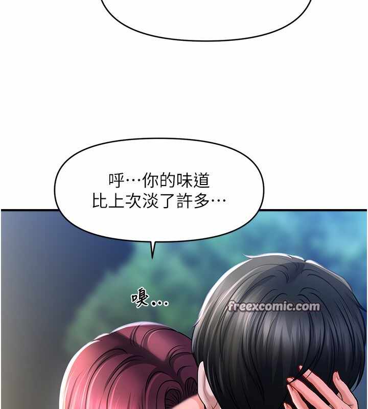 第101张