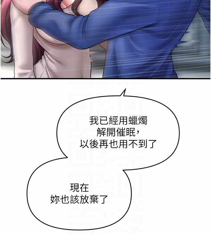 第107张